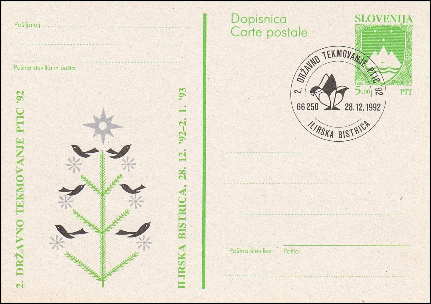 2. DRŽAVNO TEKMOVANJE PTIC  '92